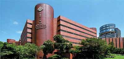 內地學生如何申請香港理工大學的碩士研究生？