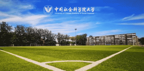 中國社會科學(xué)院美國杜蘭大學(xué)金融管理碩士中外合作辦學(xué)項目