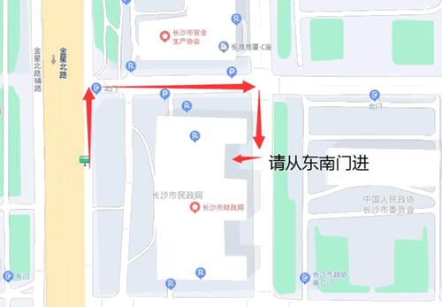 湖南長沙2022年初級會計職稱資格證書現場領取通知