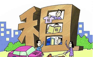 企業(yè)房屋租賃稅率