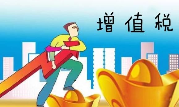 土地增值稅清算條件