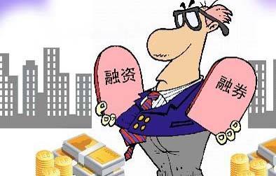 公司債權轉股權登記管理方法