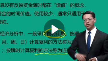 達(dá)江經(jīng)濟(jì)