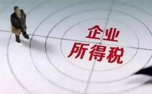 權(quán)責(zé)發(fā)生制原則的內(nèi)容