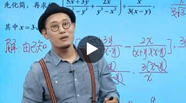 中考數(shù)學(xué)總復(fù)習(xí)第一第二輪課程