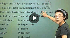 中考英語總復(fù)習(xí)第一第二輪課程