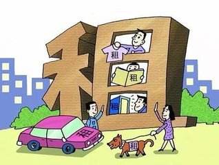 房屋租賃發(fā)票稅點(diǎn)
