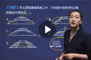 李瑩市政