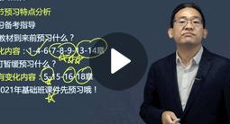 趙俊峰：涉稅服務相關法律