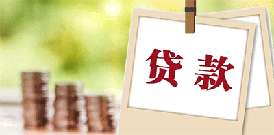 短期借款融資需求如何計(jì)算？