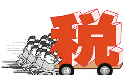 應交稅金屬于哪個會計科目