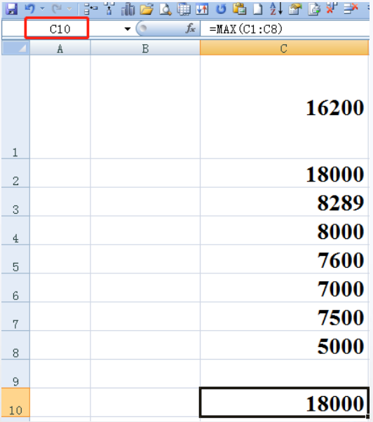 excel表做工資中常用的函數(shù)